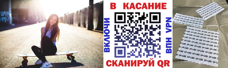 Наркошоп купить Кодеин  Меф  ГАШИШ  Канабис  МЕТАМФЕТАМИН  Агрыз