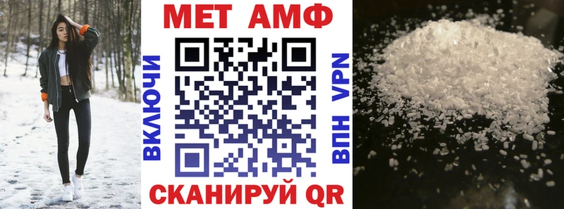 Купить  Агрыз  Amphetamine 97% 