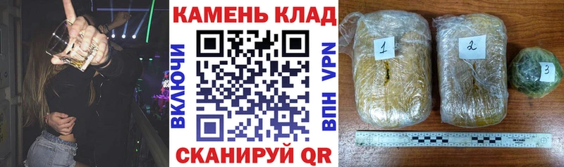 ГАШ 40% ТГК Агрыз