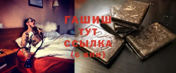 прущая мука Куйбышев