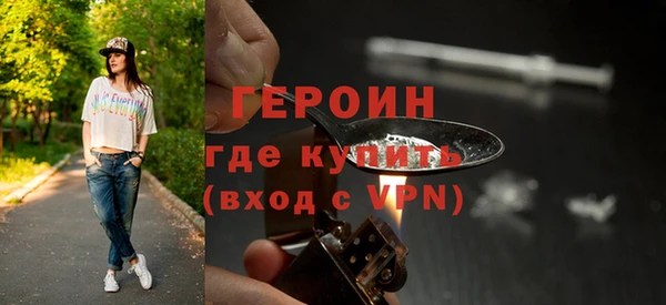 дистиллят марихуана Кулебаки