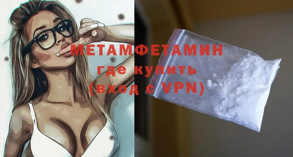 скорость Кукмор