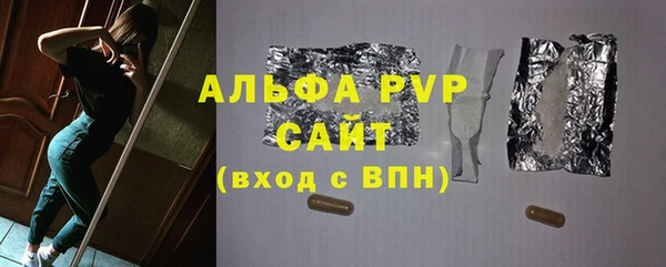 скорость Кукмор