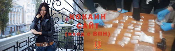 скорость Кукмор