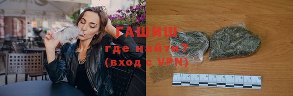 прущая мука Куйбышев
