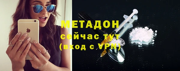 скорость Кукмор