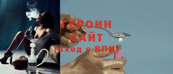 прущая мука Куйбышев
