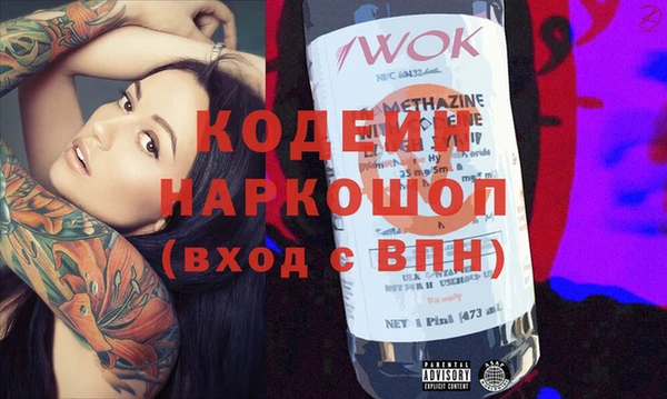 прущая мука Куйбышев