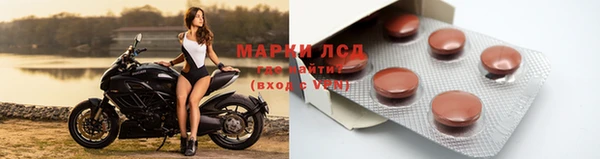 скорость Кукмор
