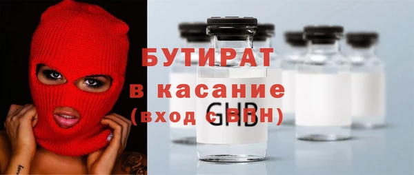 скорость Кукмор