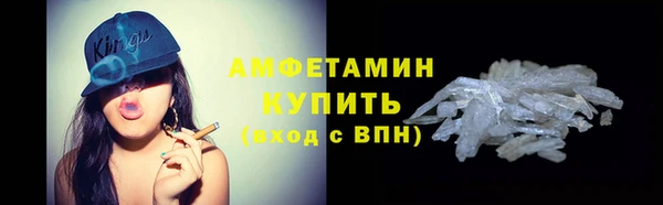 дистиллят марихуана Кулебаки