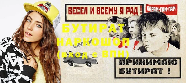 скорость Кукмор
