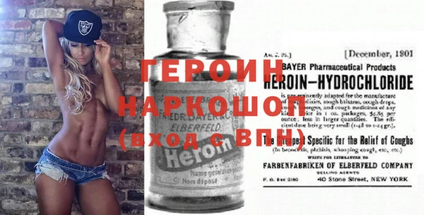 дистиллят марихуана Кулебаки