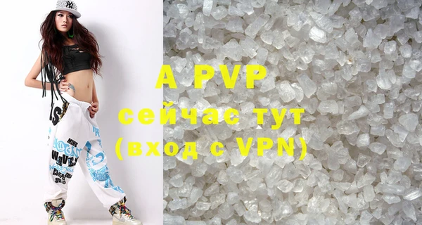 скорость Кукмор
