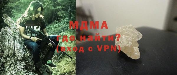 прущая мука Куйбышев