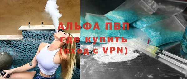скорость Кукмор