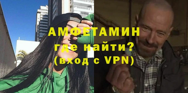 дистиллят марихуана Кулебаки
