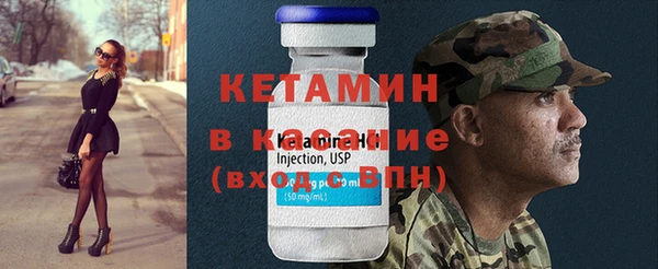 прущая мука Куйбышев