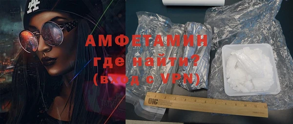дистиллят марихуана Кулебаки