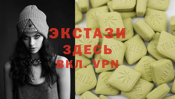 дистиллят марихуана Кулебаки