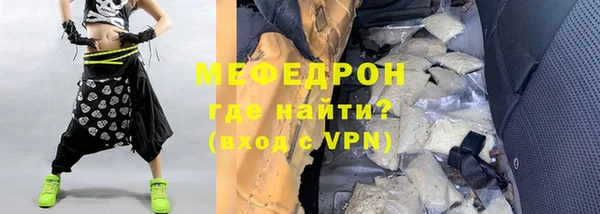 дистиллят марихуана Кулебаки