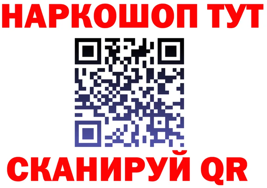 КЕТАМИН VHQ зеркало мориарти KRAKEN Агрыз